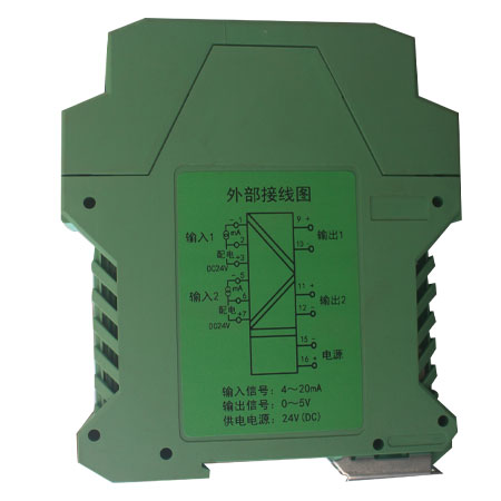 沈阳KJPD-D144D隔离变送器
